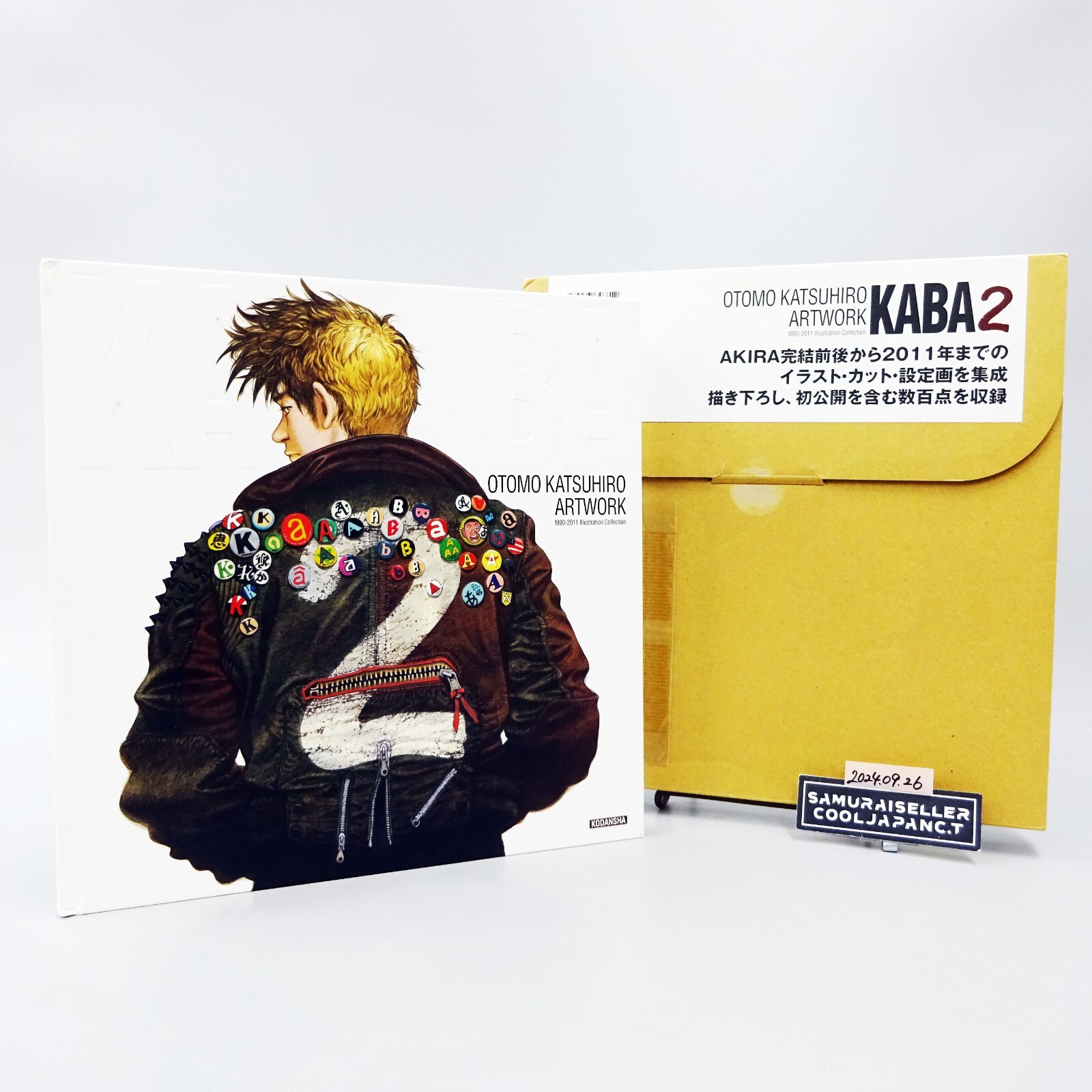 OTOMO KATSUHIRO ARTWORK KABA2 Art Book Akira Steamboy Batman Orbital Era Used OTOMO KATSUHIRO ARTWORK KABA2 Art Book Akira Steamboy Batman Orbital Era Used
