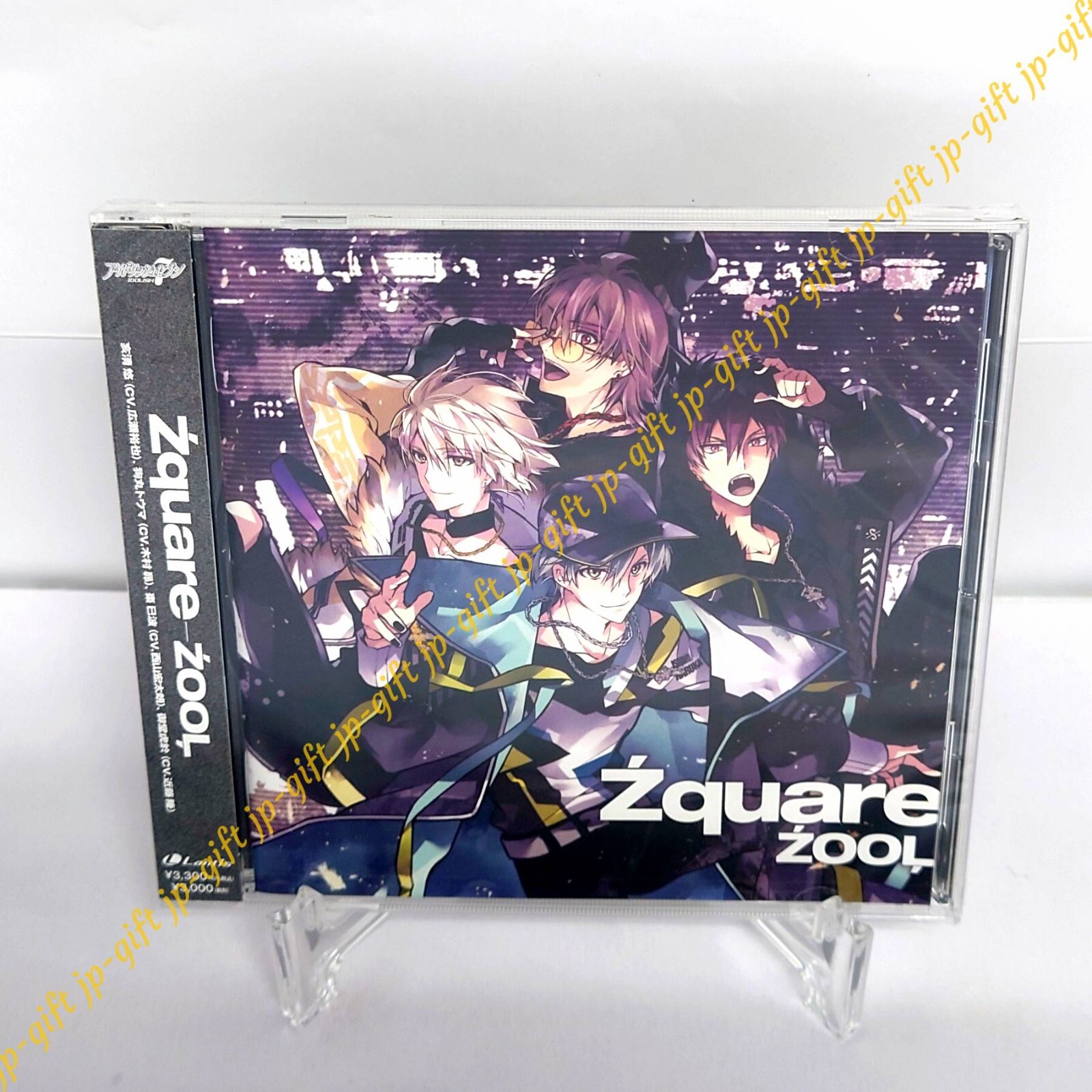 IDOLiSH7  CD セット アイドリッシュセブン CDセット - メルカリ