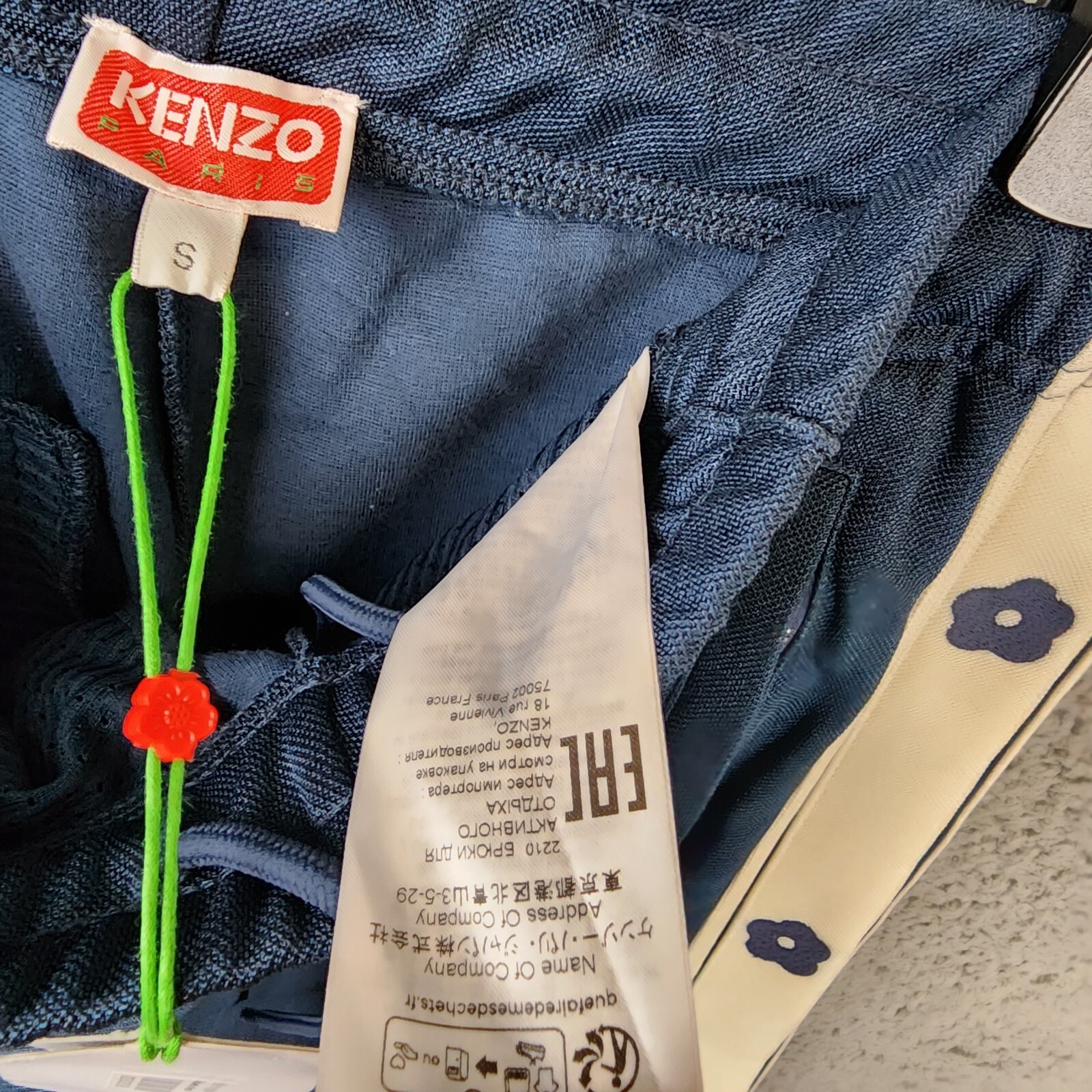 Pre-owned Kenzo Paris Elephant Interlock Piquet Track Pants Men's Small Blue Drawstring