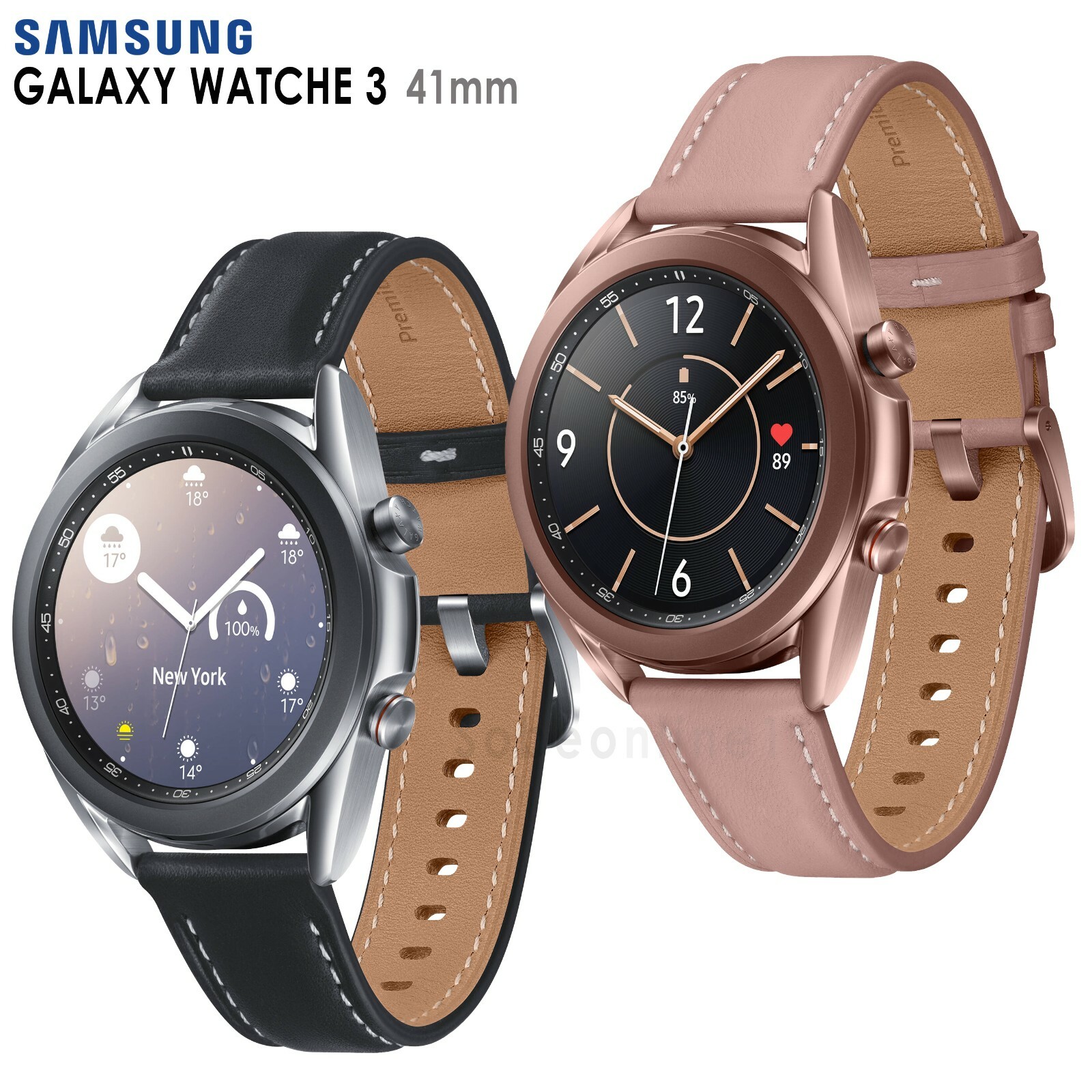 open box samsung galaxy watch