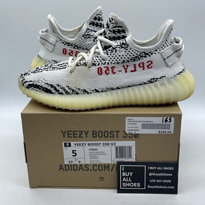 ebay Product