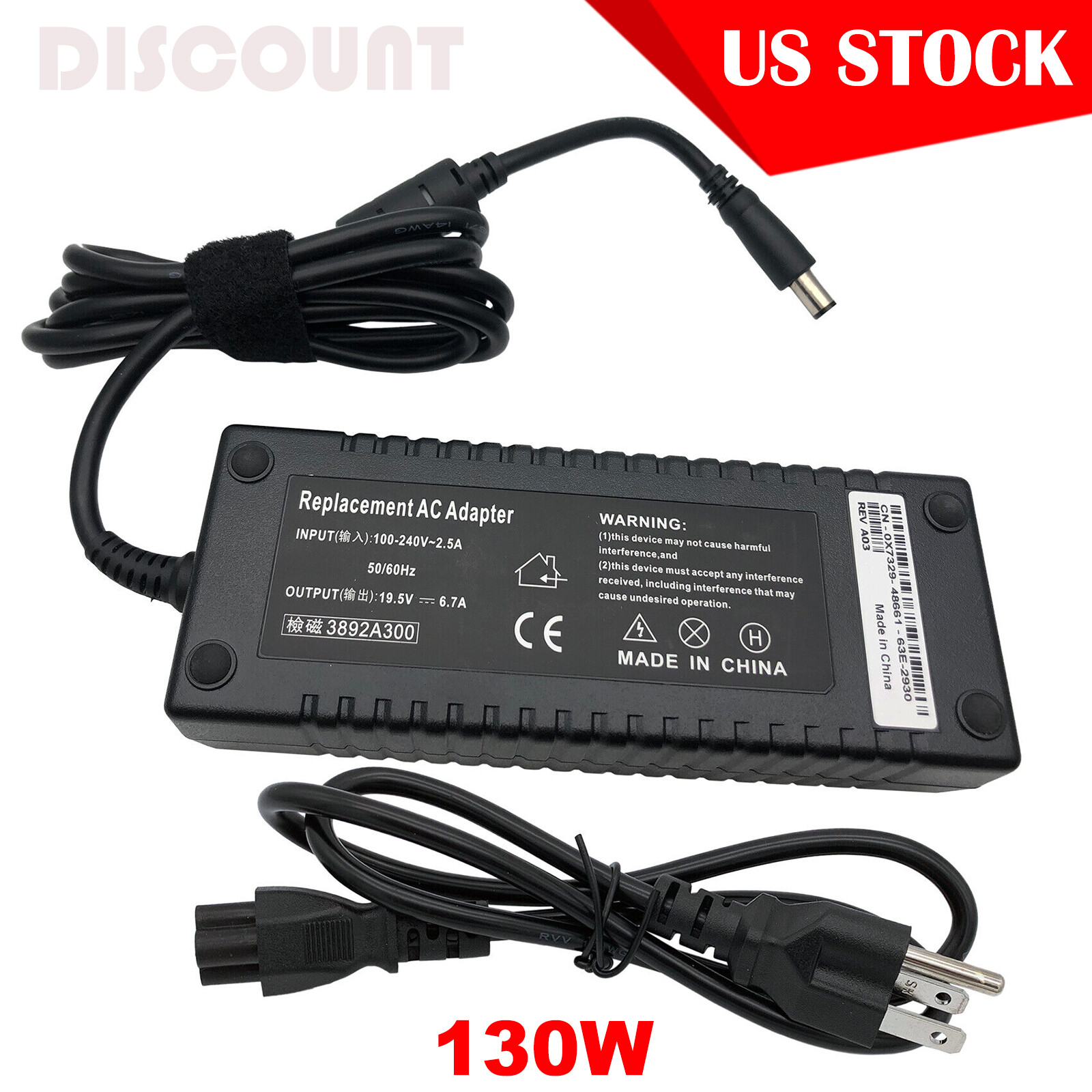 Charger For Dell Precision M90 M2800 M3800 M4500 M6300