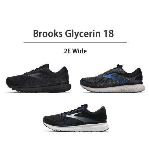 

Мужские шоссейные кроссовки Brooks Glycerin 18 2E Wide Black Pick 1, Glycerin 18 2e Wide