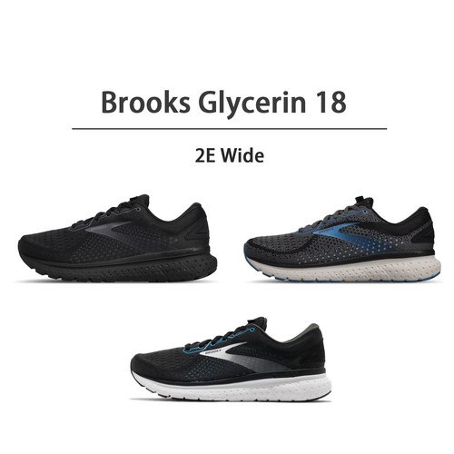 Мужские шоссейные кроссовки Brooks Glycerin 18 2E Wide Black Pick 1