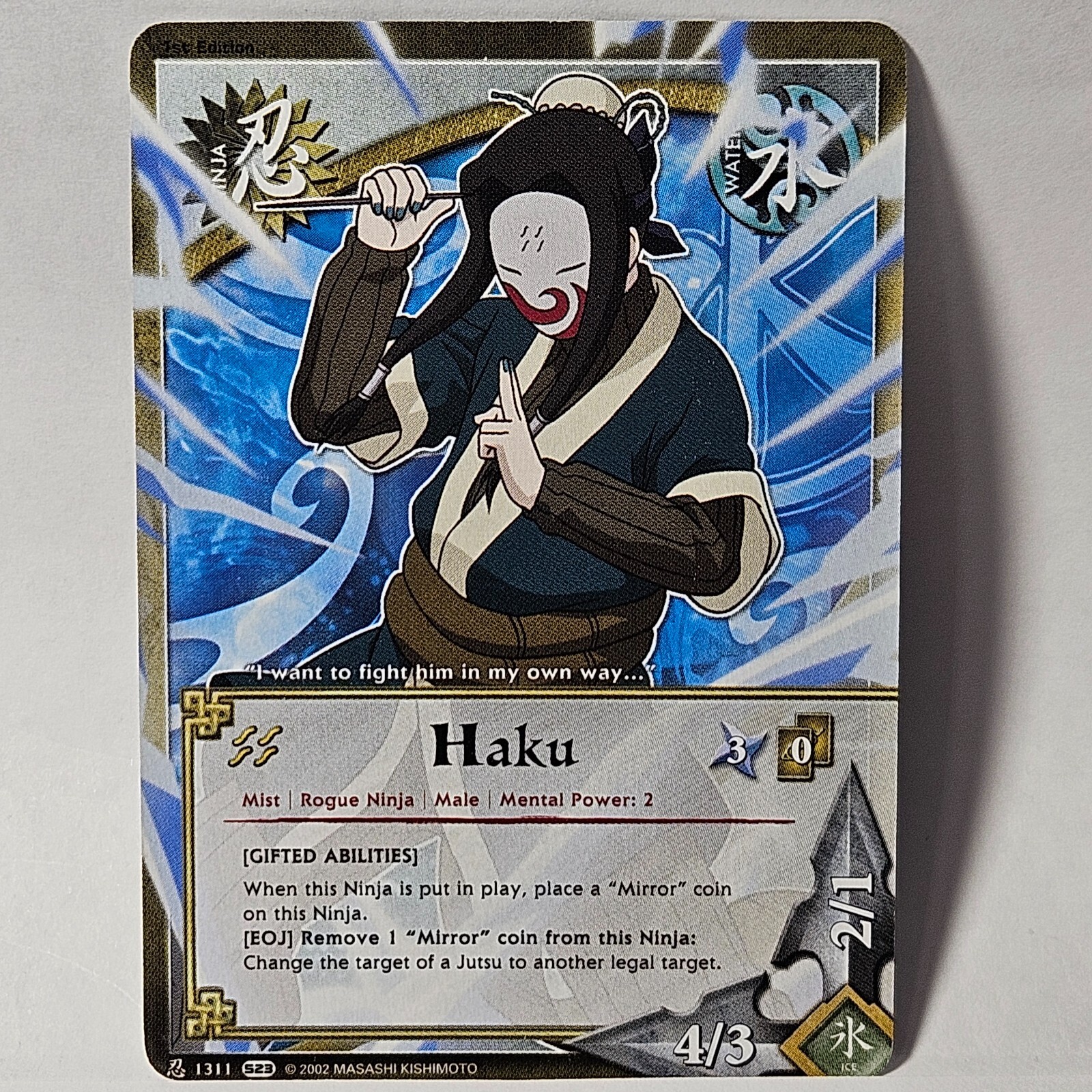 narutocardgame ナルト　白　haku 初期 narutocardgame ナルト 白 haku 初期