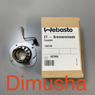 Genuine OEM Webasto Air Top Heater insert burner 2000 2000S 2000st 2000 st s 