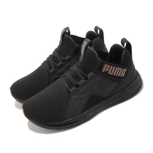 Puma Enzo Weave Wns Black Rose Gold Женские спортивные кроссовки для бега 191488-08