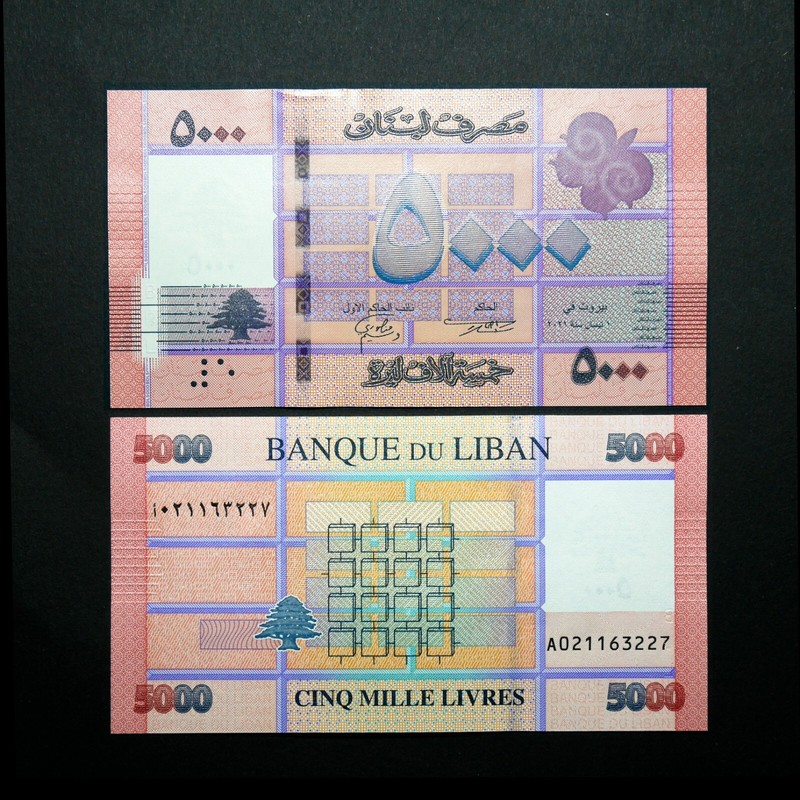 Liban Billet 5000 Livres * Unc / Neuf
