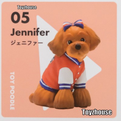 Only Wan Capsule Dog Series Vol.2 05 Toy Poodle Jennifer