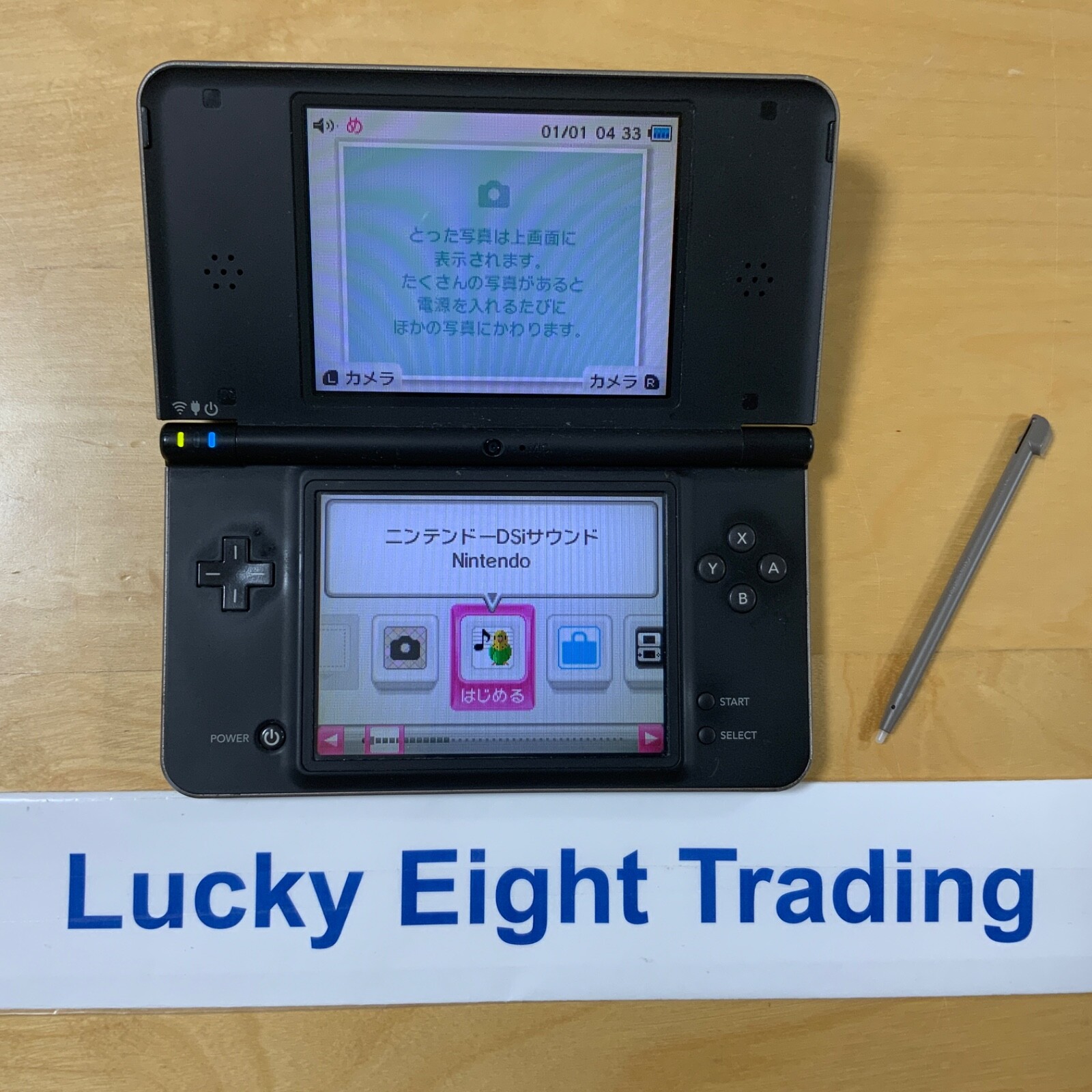 一番の贈り物 Nintendo [H ver Japanese Stylus Console Brown 一番の贈り物 Nintendo [H ver Japanese Stylus Console Brown
