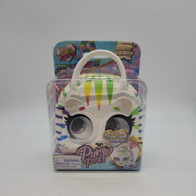 Purse Pets Micros Roarin' Rainbow Tiger with Eye Roll Feature. New sealed.