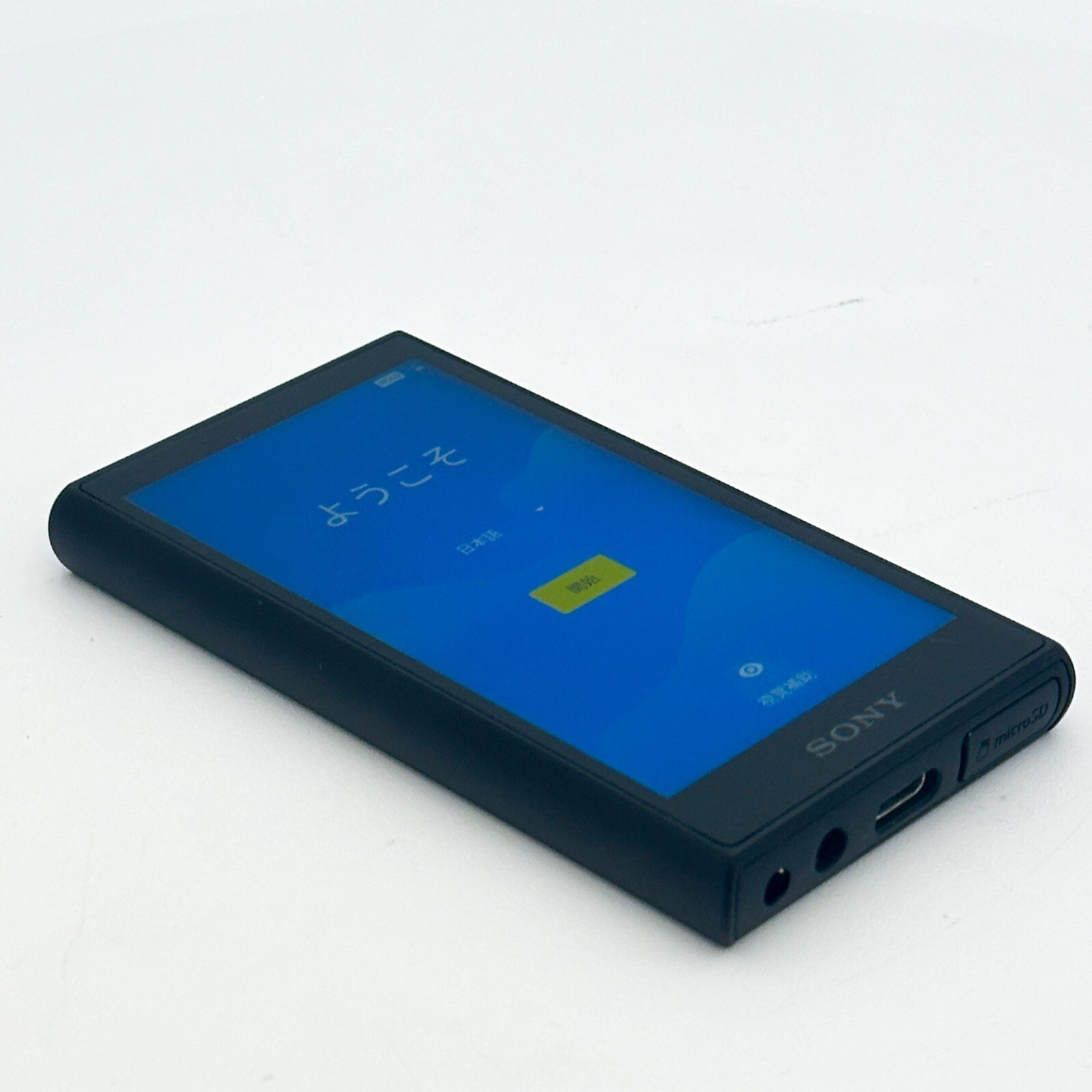 Sony NW-A105 Black Walkman Portable Audio Player Tested Good