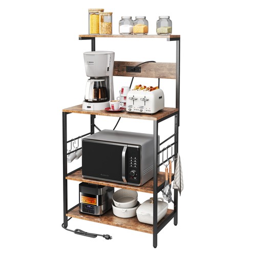 4 Tier Kitchen Baker