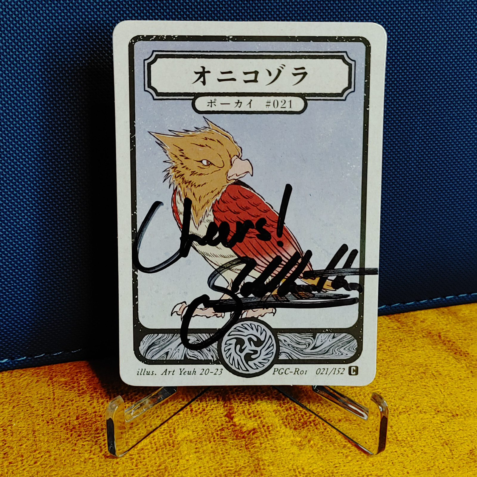 Pokai Gaku Creator Signed Card Spearow Artyueh Pokemon