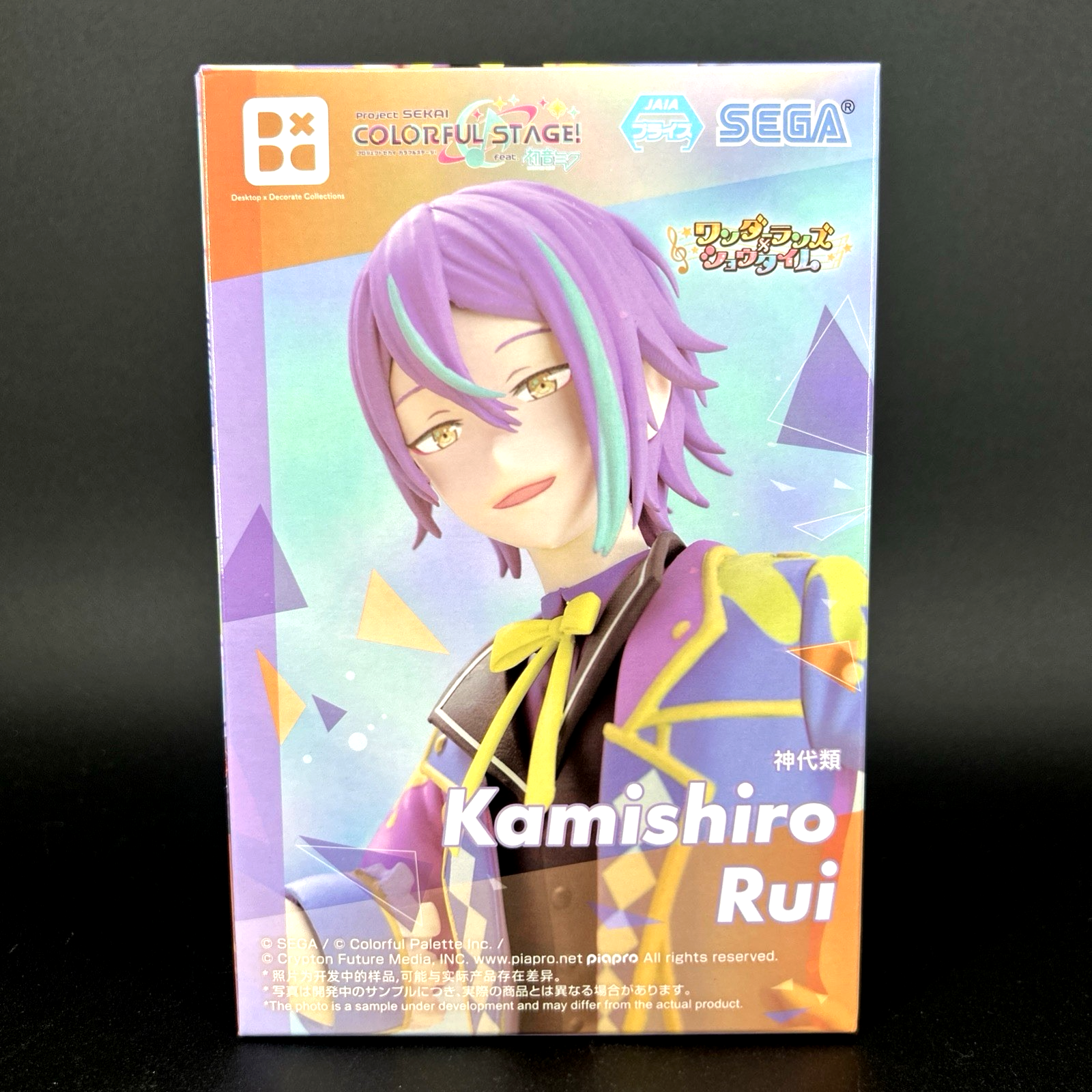 ruiページ $_57.PNG?set_id=880000500F