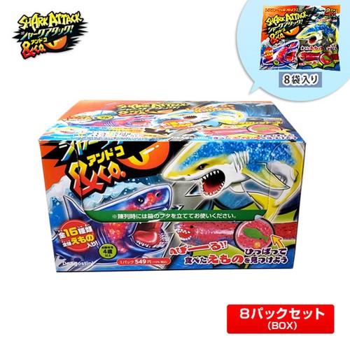 Amazon | シャークアタック&Co. SHARK ATTACK&Co. ハチワレ サメ