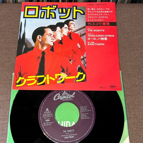 KRAFTWERK The Robots / Trans-Europe Express JAPAN 7