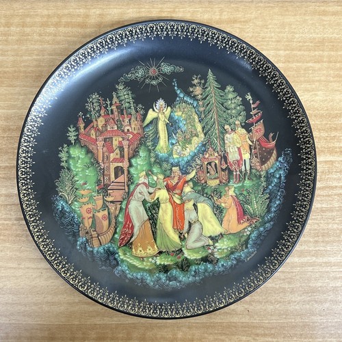 VTG, 1989, Russian Legends' Tianex, Bradex No. 60-V25-1.6