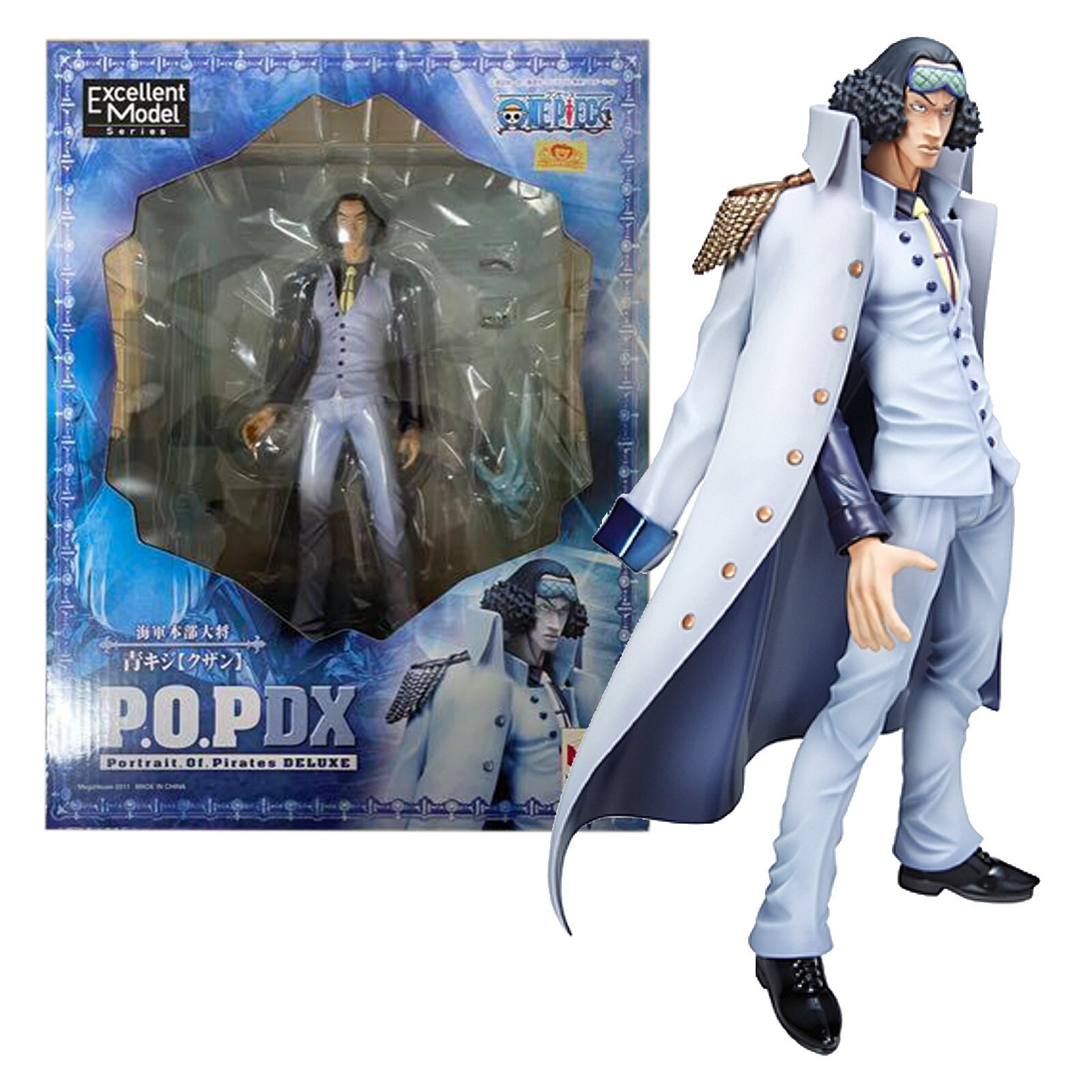 コミック・アニメ JAPAN LTD ONE PIECE THE NAVY figure set ONE PIECE Figure Navy Headquarters Sengoku & Monkey D. Garp