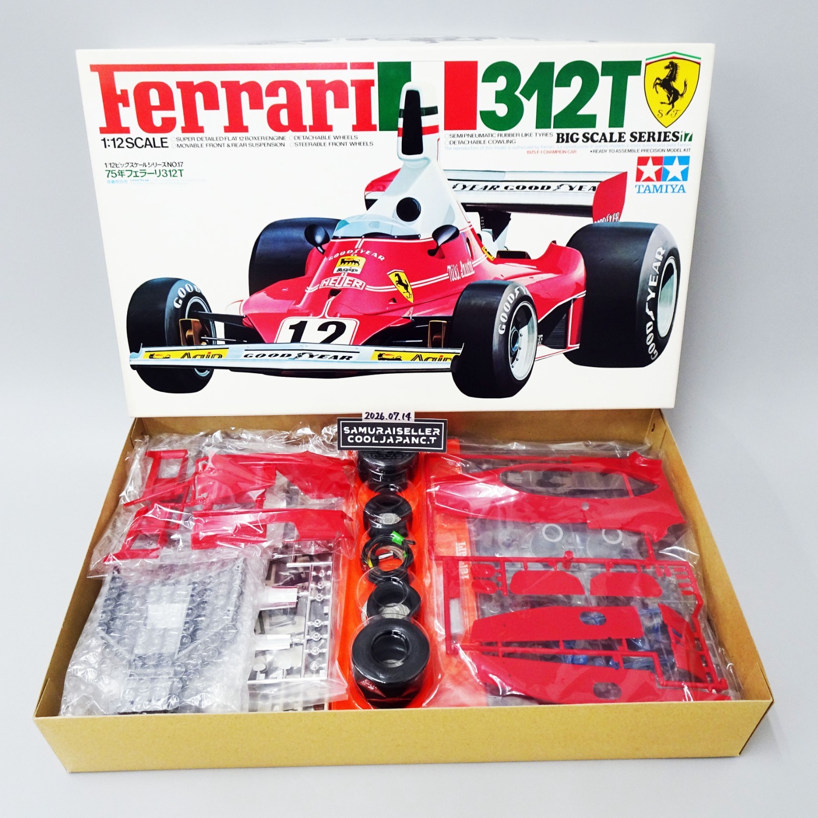 1⁄12 フェラーリ312T（エッチングパーツ付き） | タミヤ