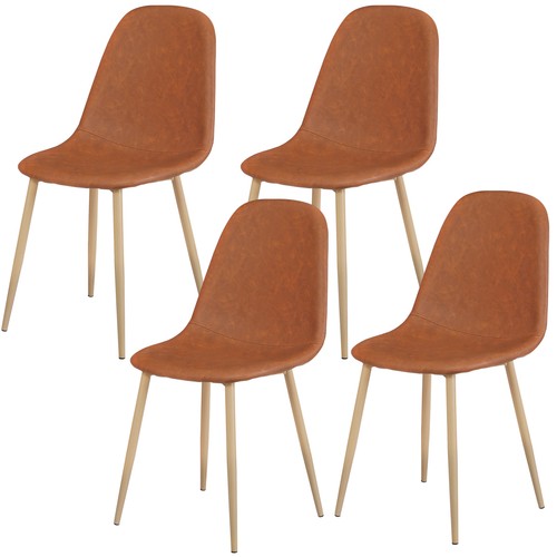 4PCS Washable PU Fuax Leather Dining Side Chair w/ Metal