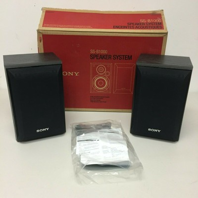 sony b1000