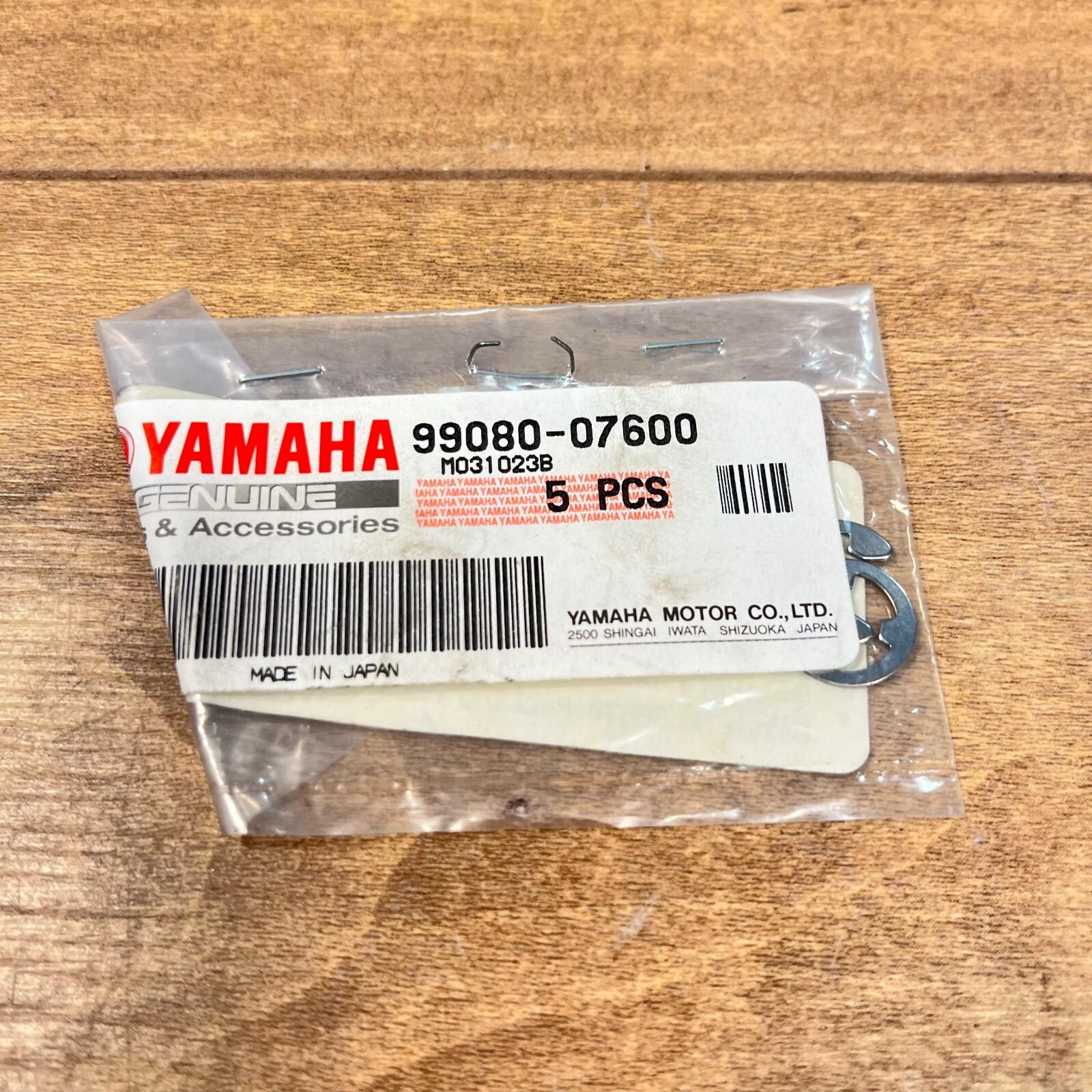 YAMAHA OEM NOS OIL PUMP CIRCLIP 5-Pack / 99080-07600 / DT1