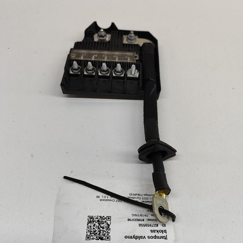 Citroen Ds7 Crossback UnitÃ© De Distribution D'Ã©Nergie 9814474980 2023 27959550