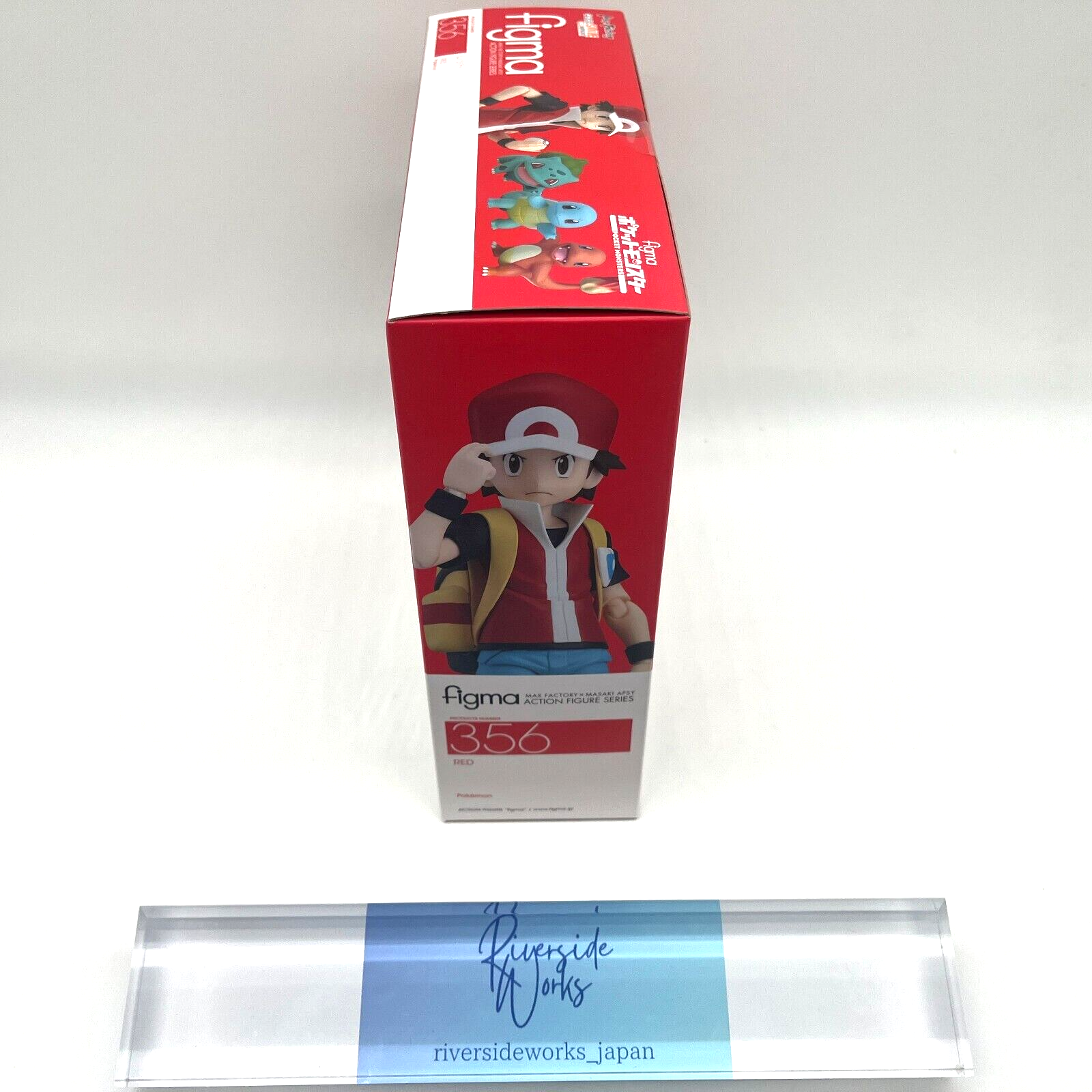 Max Factory figma Pokemon Red Trainer No.356 Pocket Monster Max Factory figma Pokemon Red Trainer No.356 Pocket Monster