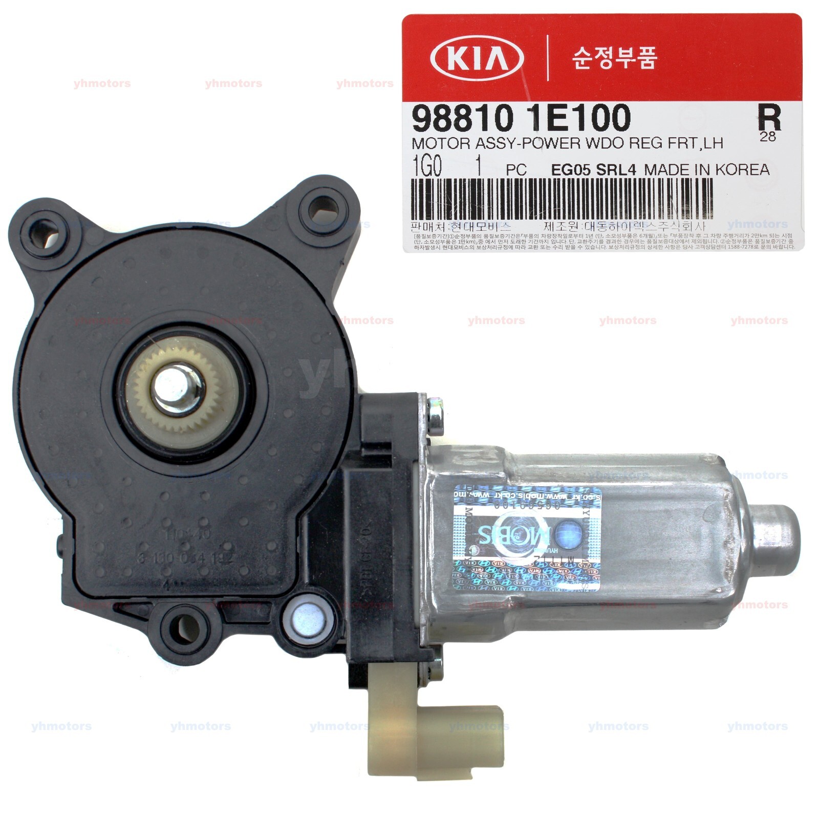 GENUINE Power Window Motor FRONT LEFT 988101G100 for Hyundai