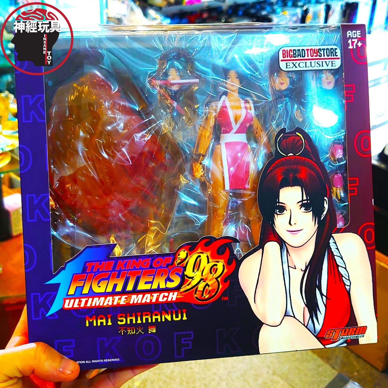 USA EXCLUSIVE STORM COLLECTIBLES The King of Fighters '98 USA EXCLUSIVE STORM COLLECTIBLES The King of Fighters '98