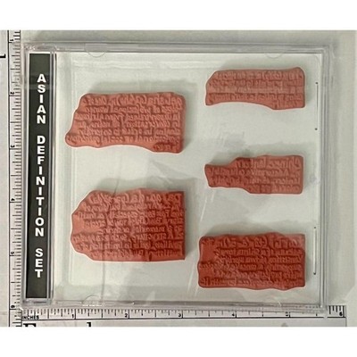 Asian Theme Definition Rubber Cling Stamp Set Cultural Elements Mint