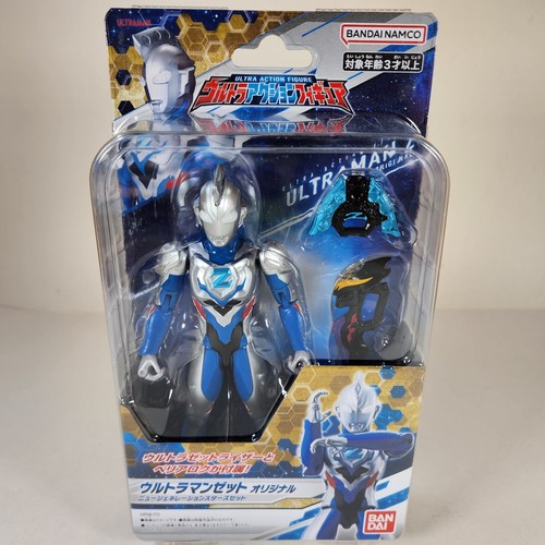 ウルトラマンフィギュアセット 1998年製 A/Bタイプ ウルトラマンフィギュアセット 1998年製 A/Bタイプ Amazon.co.jp