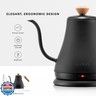 Bodum 27oz Bistro Gooseneck Electric Water Kettle, Pour Over Coffee and Tea, Stainless Steel, Matte Black