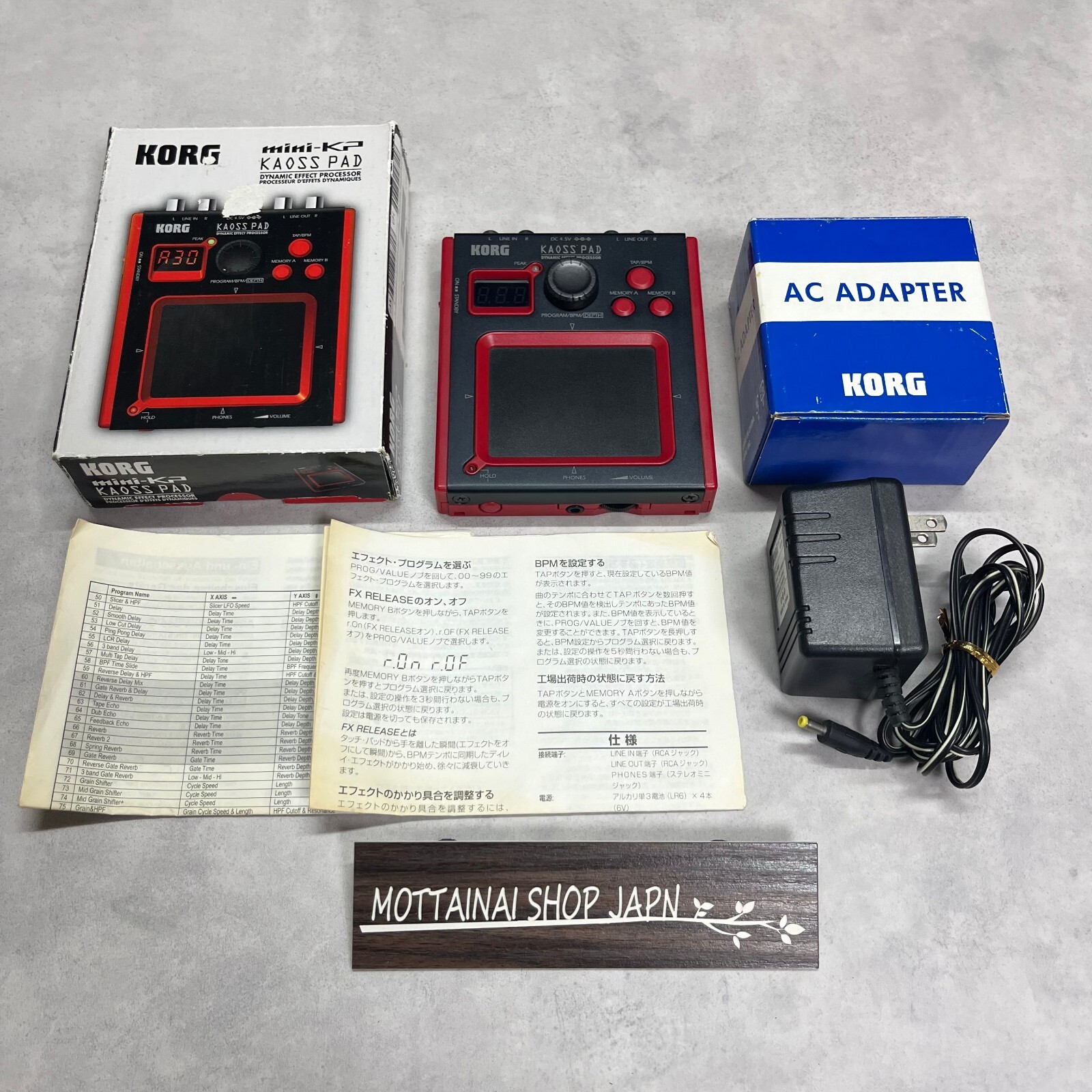 【美品】KORG KAOSS PAD mini-KP Amazon.com: Korg miniKP Kaoss Pad Dynamic Effect Processor