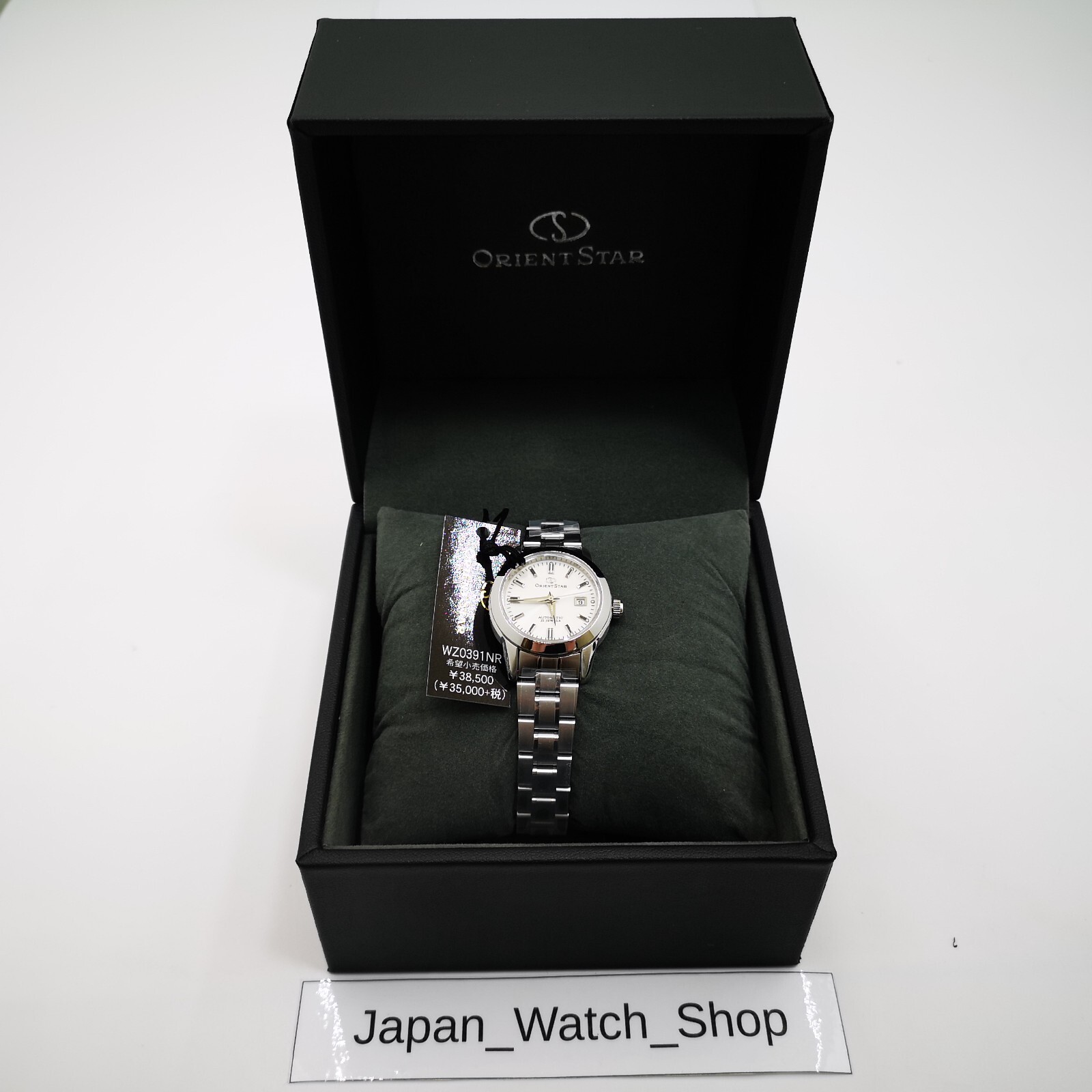 Pre-owned Orient Star Standard Wz0391nr White Silver Automatic Women's Watch In Box
