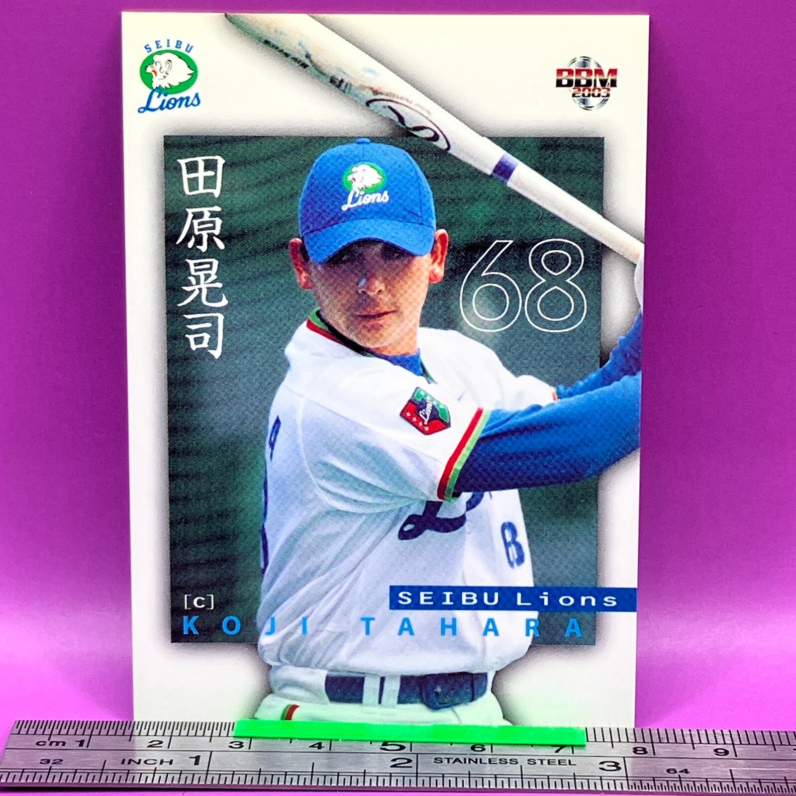 海外野球カード Koji Tahara 037 Seibu Lions BaseBall Trading Card BBM 2003
