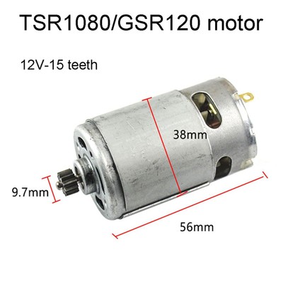 12V 14.4V lithium electric drill motor is suitable for TSR1080-2-LI GSR120LI