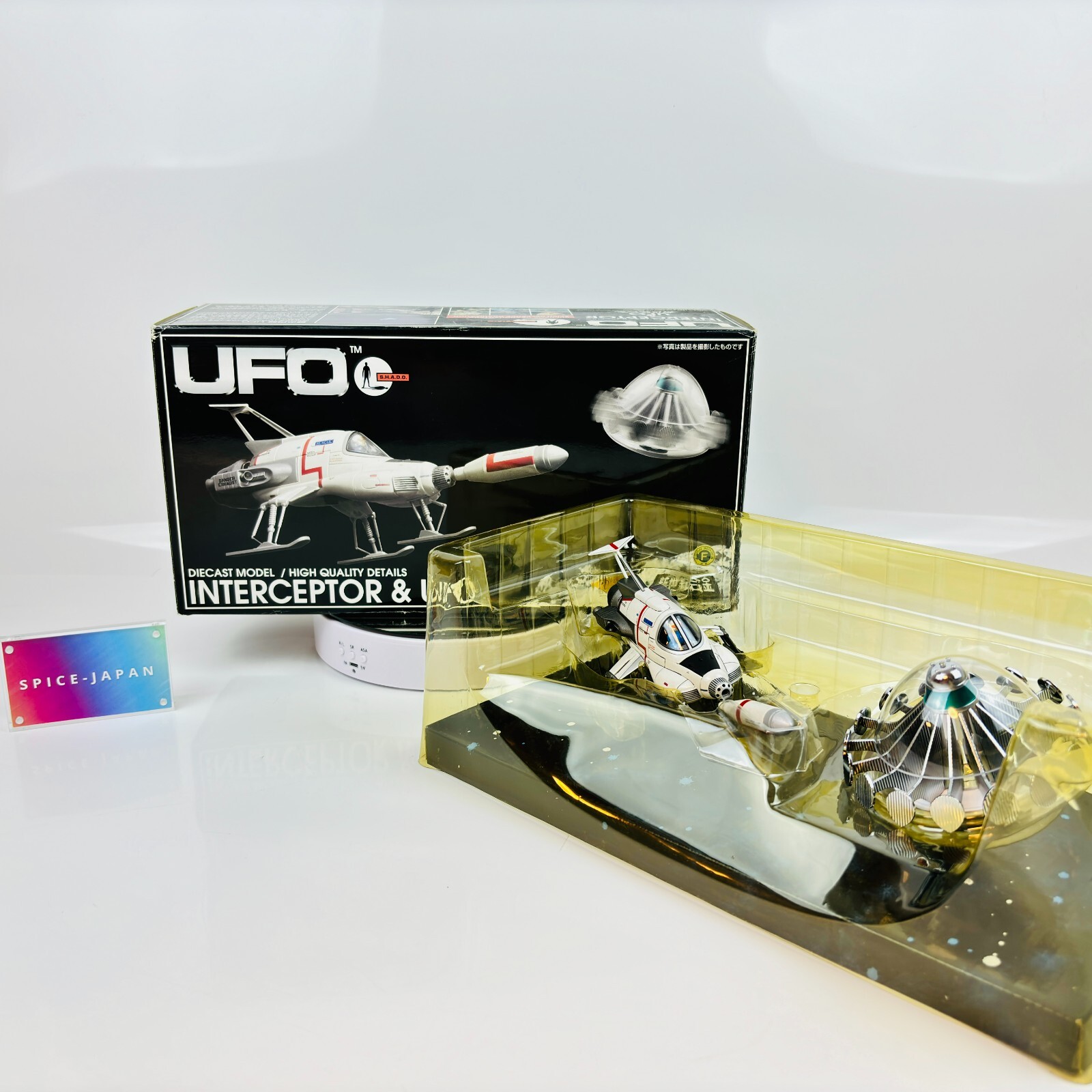 b*e様 hender scheme ufo エンダースキーマ　UFO エンダースキーマ デザインシューズ UFO fl-s-ufoをお買取りしま