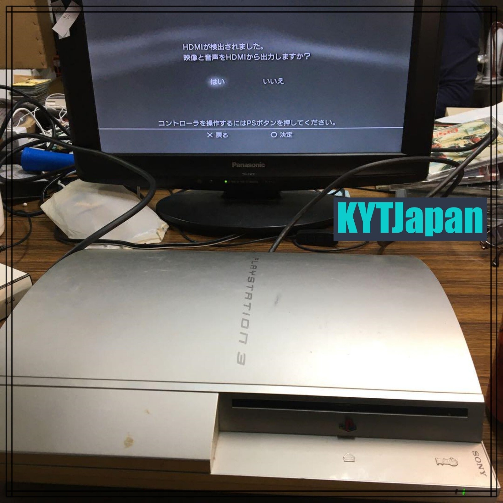 PLAYSTATION 3 (80GB) PS3 sony Satin silver CECHL00 Console PLAYSTATION 3 (80GB) PS3 sony Satin silver CECHL00 Console