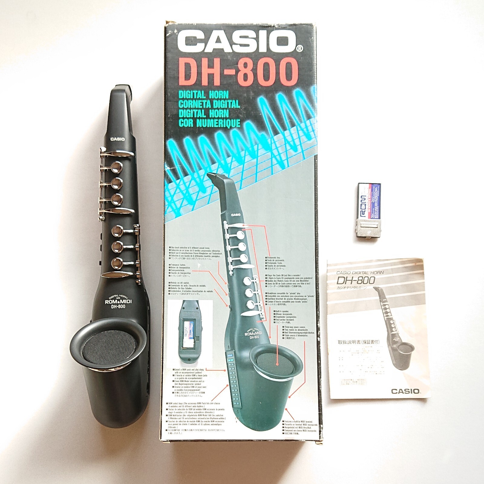 Casio DH-800 Midi Digital Saxophone with ROM - Well Casio DH-800 Midi Digital Saxophone with ROM - Well