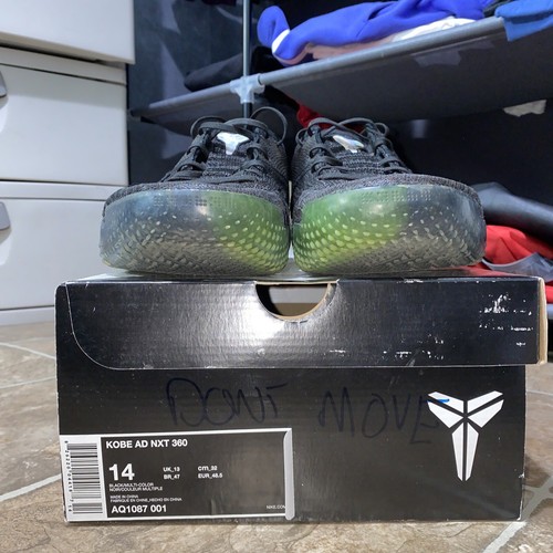Kobe AD NXT 360