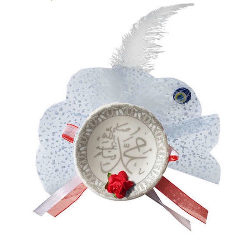 1x Gastgeschenke MevlÃ¼T Vefat Mevlid Allah Taler Bebek Sekeri MevlÃ¼D Porzellan