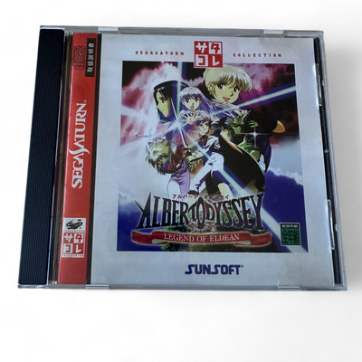 Albert Odyssey (Satakore) for Sega Saturn Japanese Title USA Seller