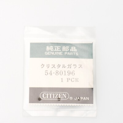 Citizen 54-80196 Watch Crystal Genuine NOS Fits 4-097033 / 49-9421 (CIT)