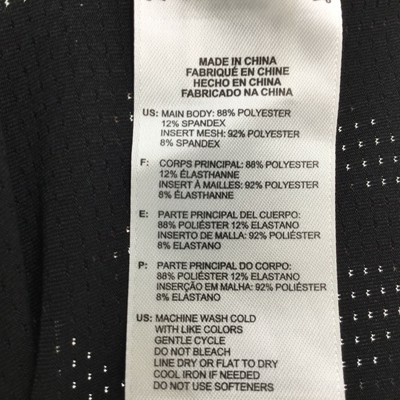 ADIDAS - YOUTH XL - BLACK TECHFIT  PADDED FOOTBALL SHIRT