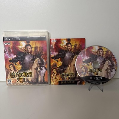 Nobunaga no Yabou Tendou PS3 PlayStation 3 Japanese Japan Import NTSC-J