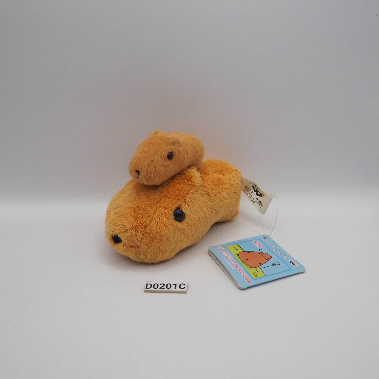 ctg toy japan SAN-SAN ソフビ Amazon.co.jp: ctg toy japan SAN-SAN キングゴリラ ソフビ 怪獣