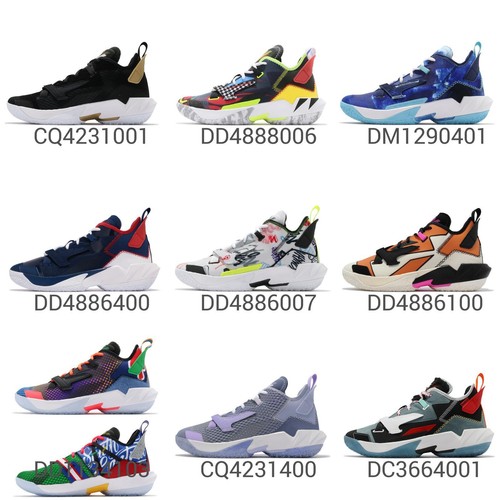 

Мужские баскетбольные кроссовки Nike Jordan Why Not Zer0.4 PF Russell Westbrook Pick 1, Jordan Why Not Zer0.4 Pf