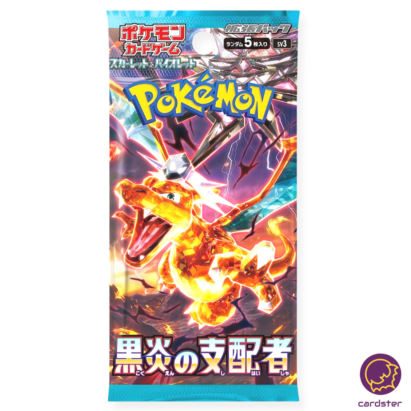 Poppy SAR 138/108 Ruler of the Black Flame SV3 Japan Pokemon Poppy SAR 138/108 Ruler of the Black Flame SV3 Japan Pokemon
